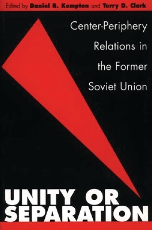 Cover of Unity or Separation