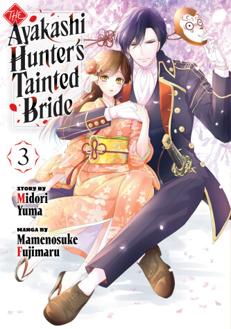 Cover of The Ayakashi Hunter's Tainted Bride 3