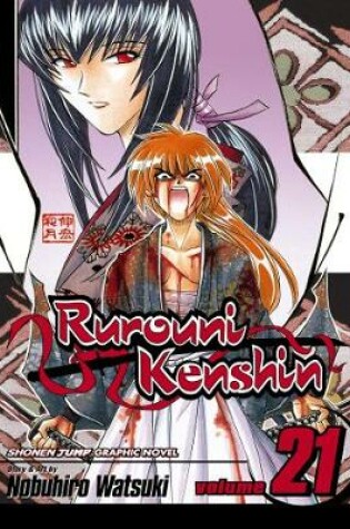 Cover of Rurouni Kenshin, Vol. 21