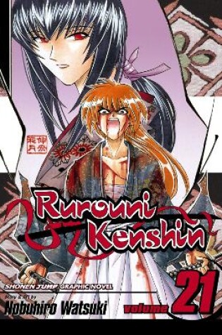 Rurouni Kenshin, Vol. 21