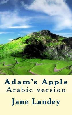 Book cover for Adam's Apple