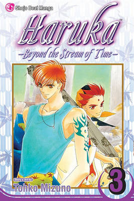 Cover of Haruka, Volume 3