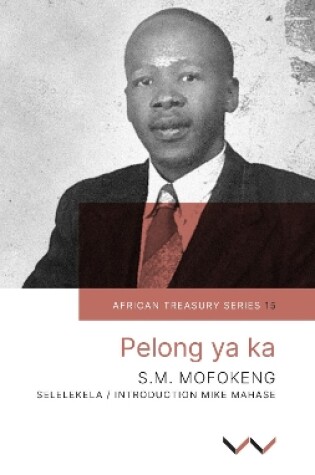 Cover of Pelong ya Ka