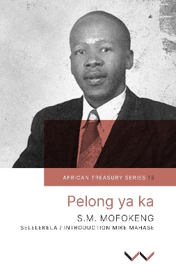 Book cover for Pelong ya Ka