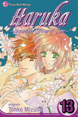 Cover of Haruka, Volume 13