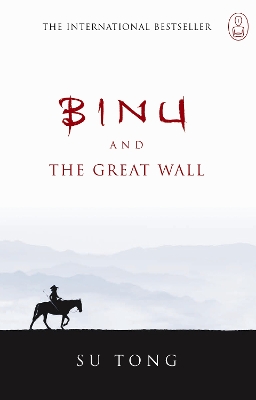 Book cover for Binu and the Great Wall of China
