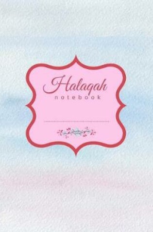 Cover of Halaqah Notebook