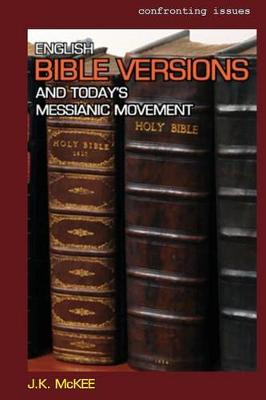 Book cover for English Bible Versions and Today's Messianic Movement