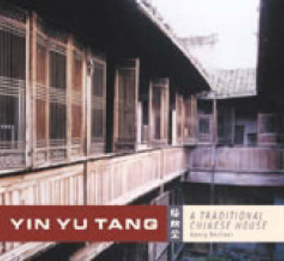 Cover of Yin Yu Tang