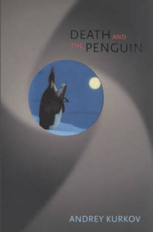 Cover of Death and the Penguin