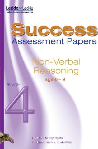 Cover of Non-Verbal Reasoning Assessment Papers 8-9