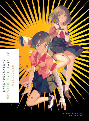 Cover of Bakemonogatari, Part 2