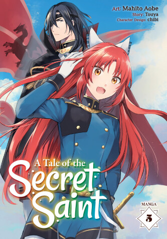 Cover of A Tale of the Secret Saint (Manga) Vol. 5