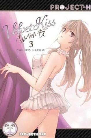 Cover of Velvet Kiss Volume 3 (Hentai Manga)