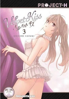 Book cover for Velvet Kiss Volume 3 (Hentai Manga)