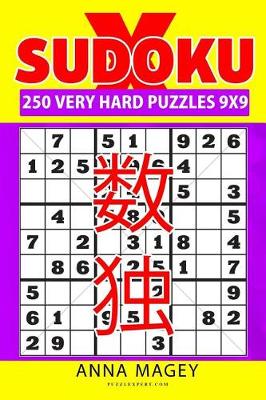 Book cover for 250 Very Hard Sudoku X Puzzles 9x9