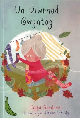 Book cover for Cyfres Bananas Gwyrdd: Un Diwrnod Gwyntog