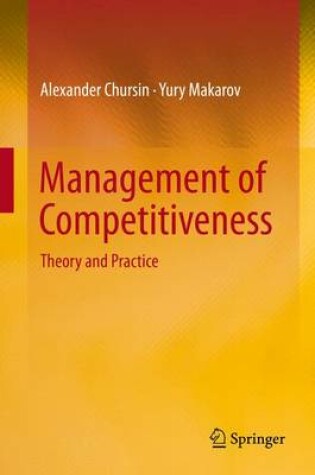 Cover of Management of Competitiveness