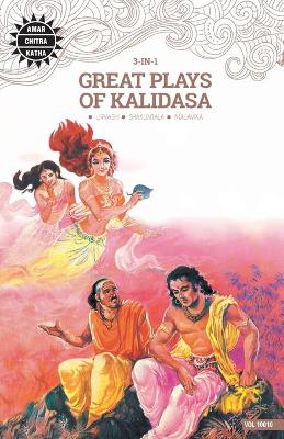 Book cover for Great Plays of Kalidasa