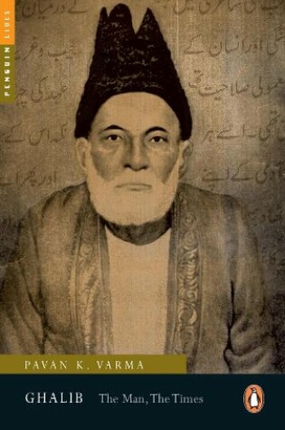 Cover of Ghalib