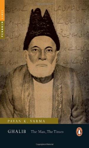 Book cover for Ghalib