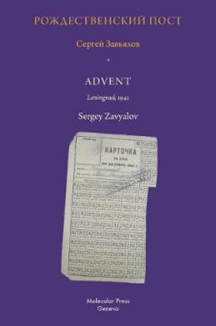 Cover of Advent