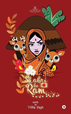 Book cover for Shabri Ke Ram