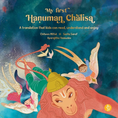 Book cover for My first Hanuman Chalisa