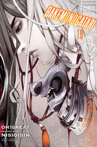 Cover of BAKEMONOGATARI (manga) 19
