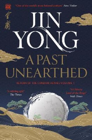Cover of A Past Unearthed