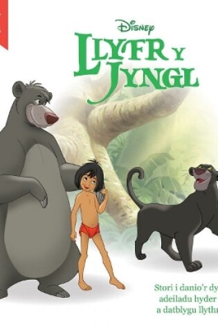 Cover of Disney Agor y Drws: Llyfr y Jyngl