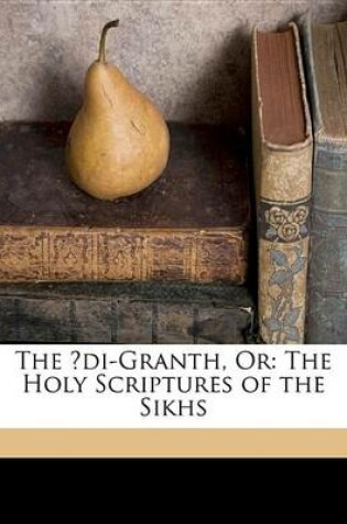 Cover of The Di-Granth, or