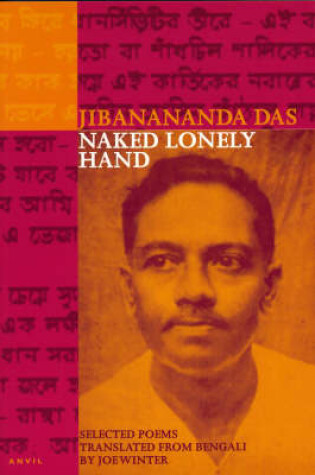 Cover of Naked Lonely Hand