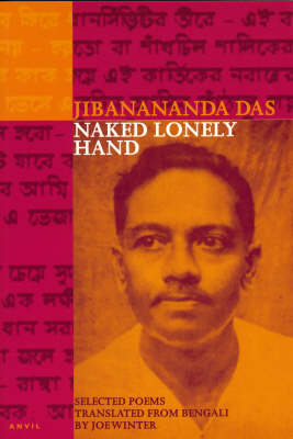 Book cover for Naked Lonely Hand