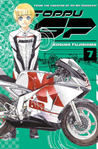 Cover of Toppu GP 7