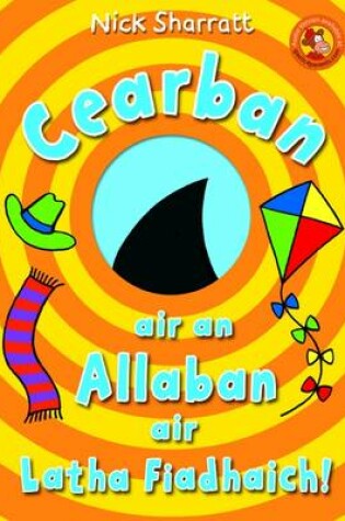 Cover of Cearban Air an Allaban Air Latha Fiadhaich!