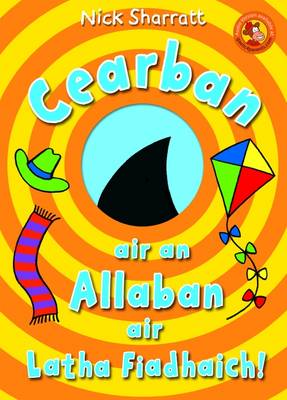 Book cover for Cearban Air an Allaban Air Latha Fiadhaich!