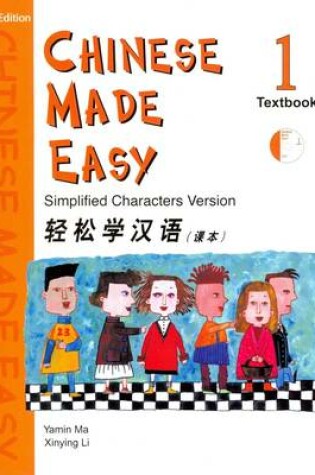 Cover of Chinese Made Easy vol.1 - Textbook