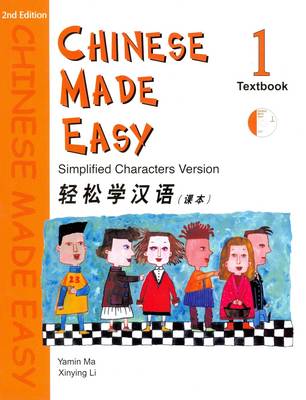 Book cover for Chinese Made Easy vol.1 - Textbook