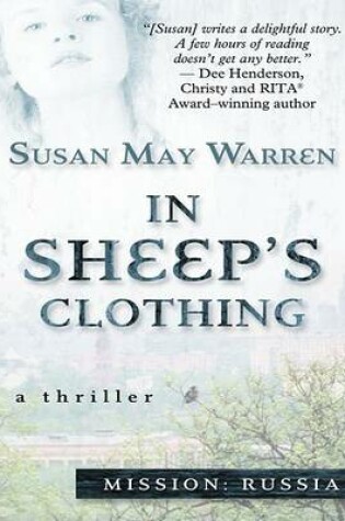 Cover of In Sheep's Clothing