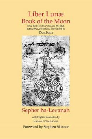 Cover of Liber Lunae & Sepher ha-Levanah