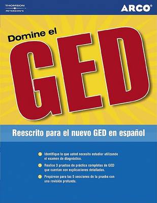 Book cover for Ged En Espanol 2005