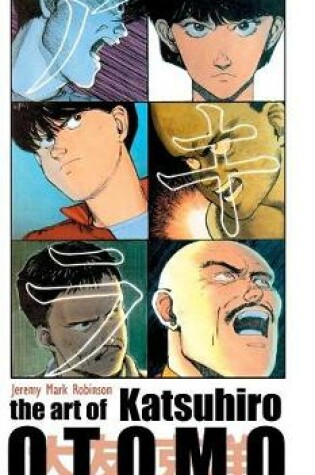 Cover of The Art of Katsuhiro Otomo