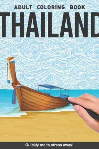 Cover of Thailand Adults Coloring Book
