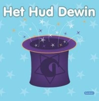 Book cover for Cyfres Llyfr Bwrdd Dewin: 5. Het Hud Dewin