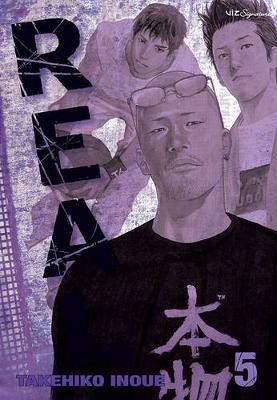 Cover of Real, Vol. 5