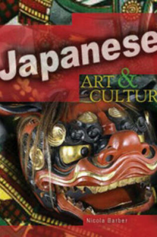 Cover of World Art & Culture: Japanese