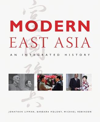 Book cover for Modern East Asia