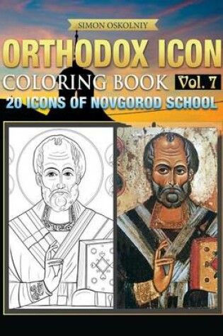 Cover of Orthodox Icon Coloring Book Vol. 7