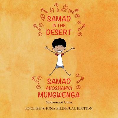 Book cover for Samad in the Desert (English-Shona Bilingual Edition)